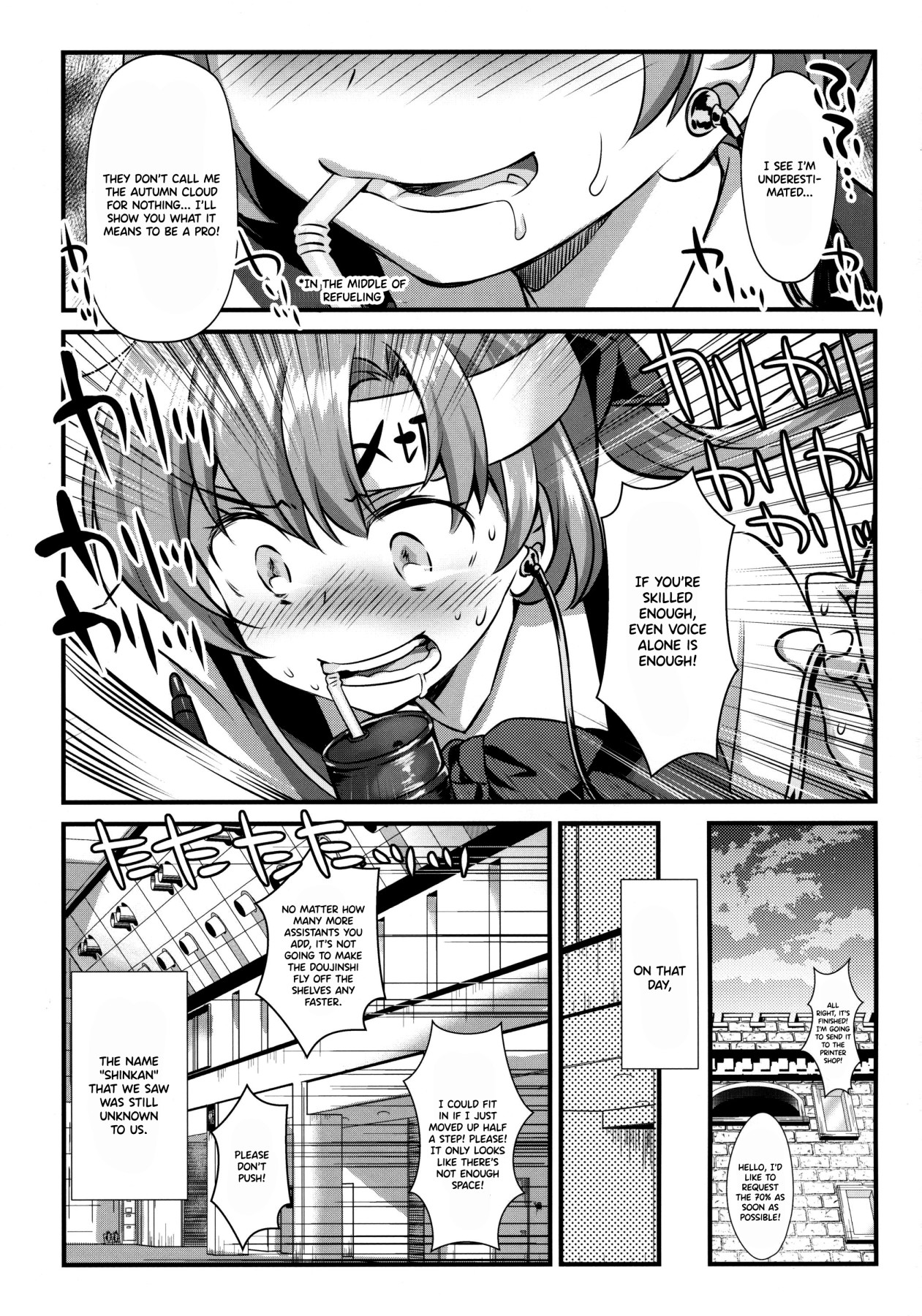 Hentai Manga Comic-Kujira's Winter Break-Read-20